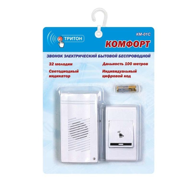 Звонок беспроводной Комфорт 32 мел. 100м блок звонка вставляется в электрич. розетку 220В Тритон КМ-01С Звонок беспроводной Комфорт 32 мел. 100м блок звонка вставляется в электрич. розетку 220В Тритон КМ-01С