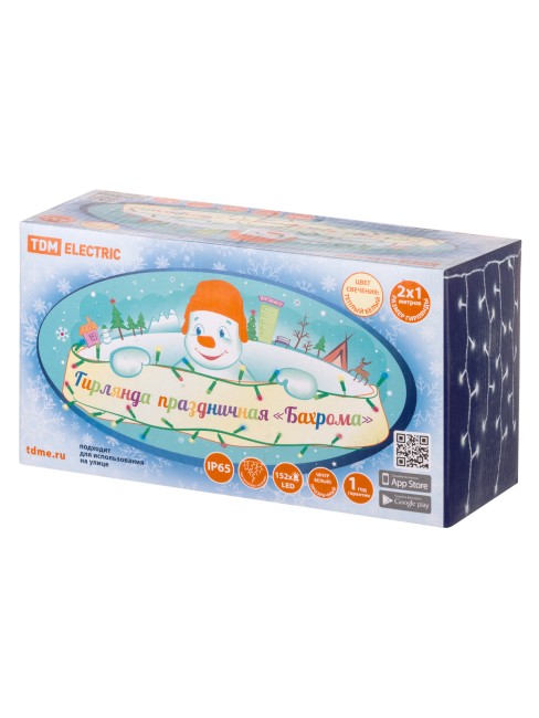 Гирлянда светодиодная "Бахрома" 2х1м, 152LED, 3000К, бел. шнур, посл. подкл, IP65, 250 В, TDM Гирлянда светодиодная "Бахрома" 2х1м, 152LED, 3000К, бел. шнур, посл. подкл, IP65, 250 В, TDM