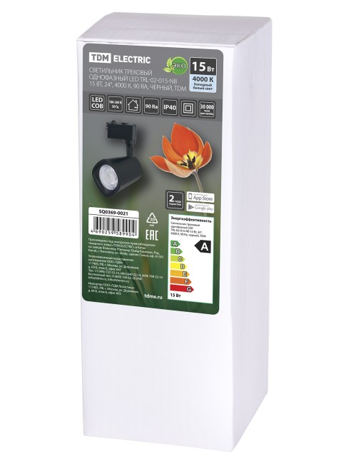 Светильник трековый однофазный LED TRL-02-015-NB 15 Вт, 24°, 4000 К, 90 Ra, черный, TDM Светильник трековый однофазный LED TRL-02-015-NB 15 Вт, 24°, 4000 К, 90 Ra, черный, TDM