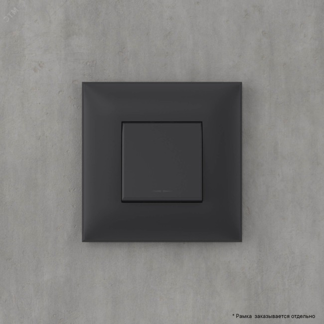 Кнопка одноклавишная в стену, ''Avanti'', ''Черный матовый'' Кнопка одноклавишная в стену, ''Avanti'', ''Черный матовый''