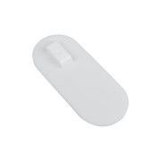 Бирка кабельная «Овал» белая (100 шт/уп) REXANT Бирка кабельная «Овал» белая (100 шт/уп) REXANT