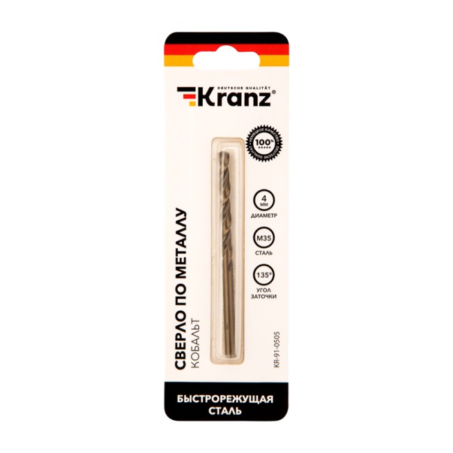 Сверло по металлу 4х75х43 мм «Кобальт» (сталь HSS-Co 5% M35 P6M5K5) (1 шт. в блистере) DIN 338 Kranz
