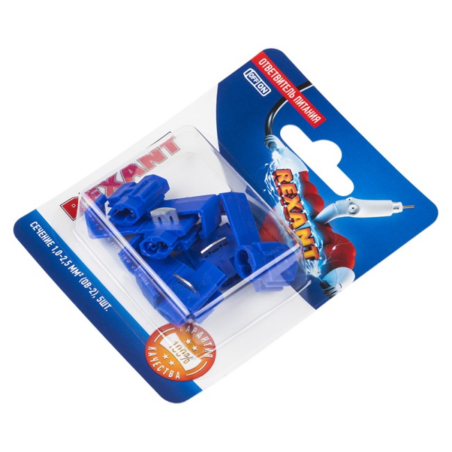 Ответвитель питания 1.0-2.5 мм² (ОВ-2/ЗПо-1 1,0-2,5) синий, в упак. 5 шт. REXANT Ответвитель питания 1.0-2.5 мм² (ОВ-2/ЗПо-1 1,0-2,5) синий, в упак. 5 шт. REXANT