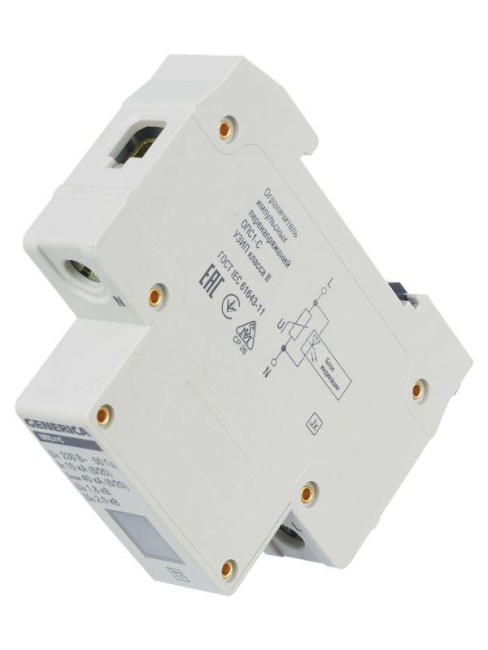 Ограничитель перенапряжения ОПС1-C 1Р 10/40кА 230В GENERICA MOP20-1-C-G
