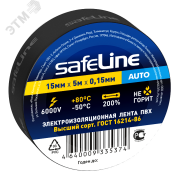 Изолента Safeline Auto 15/5 черный Изолента Safeline Auto 15/5 черный