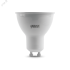 Лампа светодиодная LED 5,5 Вт 450 Лм 4100К белая GU10 MR16 Elementary Gauss