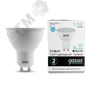 Лампа светодиодная LED 5,5 Вт 450 Лм 4100К белая GU10 MR16 Elementary Gauss Лампа светодиодная LED 5,5 Вт 450 Лм 4100К белая GU10 MR16 Elementary Gauss