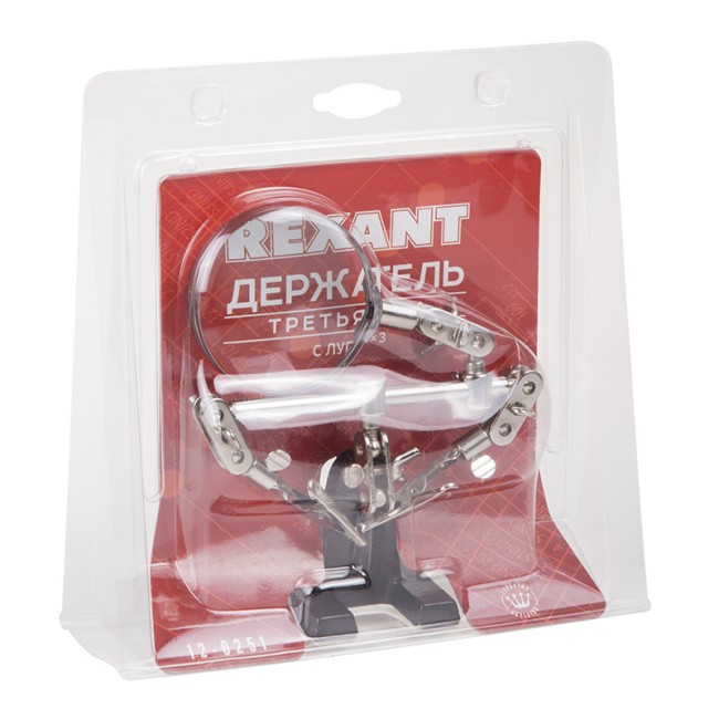 Держатель Третья рука, 2 зажима, лупа 60мм (3х), основание чугун REXANT Держатель Третья рука, 2 зажима, лупа 60мм (3х), основание чугун REXANT