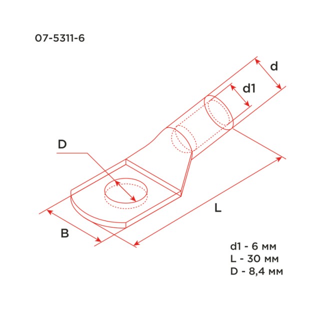 Наконечник медный луженый ТМЛ-Р 16–8 (16мм² - Ø8мм) (в упак. 100 шт.) REXANT