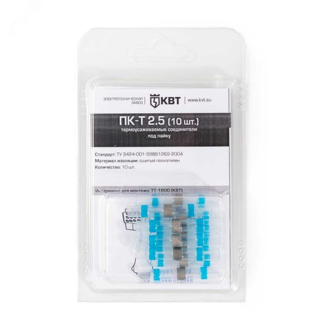 Соединитель под пайку ПК-Т 1,0 (10шт.) (КВТ) Соединитель под пайку ПК-Т 1,0 (10шт.) (КВТ)