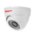 Купольная камера AHD 2.0Мп Full HD 1920x1080 (1080P), объектив 2.8мм, ИК до 30м REXANT