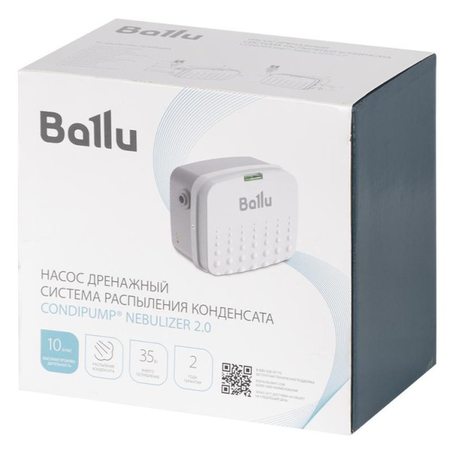 Насос дренажный CondiPump Nebulizer 2.0 10л/ч система распыления конденсата Ballu Machine НС-1618763 Насос дренажный CondiPump Nebulizer 2.0 10л/ч система распыления конденсата Ballu Machine НС-1618763
