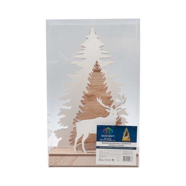 Деревянная фигурка с подсветкой Елочка с оленем 18x7x29 см Деревянная фигурка с подсветкой Елочка с оленем 18x7x29 см