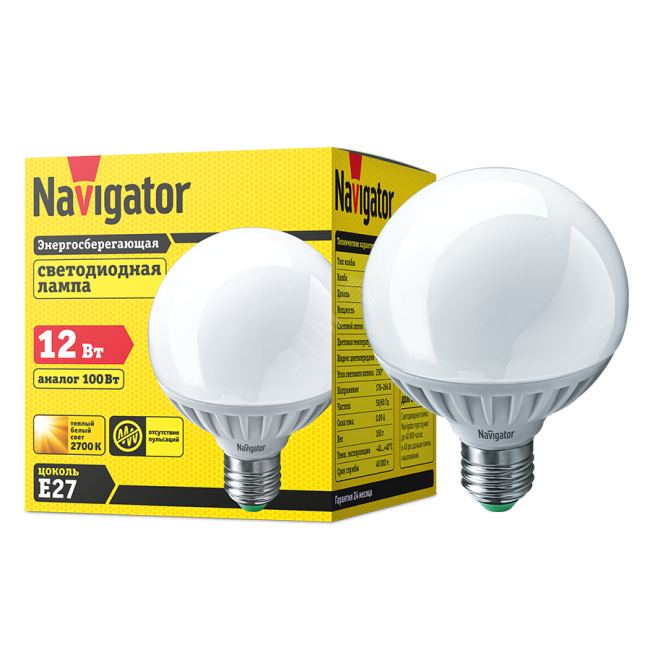 Лампа светодиодная LED 12вт Е27 теплый (шар)