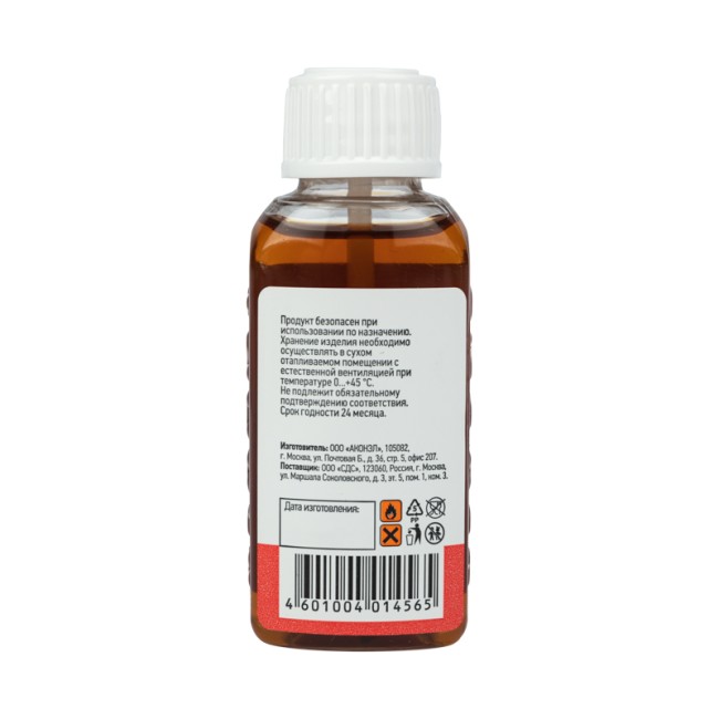 Флюс для пайки, ЛТИ-120, 30мл, с кисточкой, флакон REXANT Флюс для пайки, ЛТИ-120, 30мл, с кисточкой, флакон REXANT