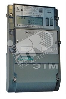 Счетчик эл.энергии Меркурий 234 АRTM2-03 PBR.G    трехфазный многотарифный 5(10) кл.точности 0.2S   /0.5 Щ ЖКИ оптопорт GSM 2*RS485 2 Тарифа МСК