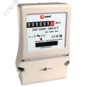 Счетчик электрической энергии СКАТ 102М/1 - 5(60) Ш П PROxima