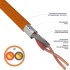 Кабель огнестойкий КПСЭнг(А)-FRHF 1x2x0,50мм², бухта 200м REXANT