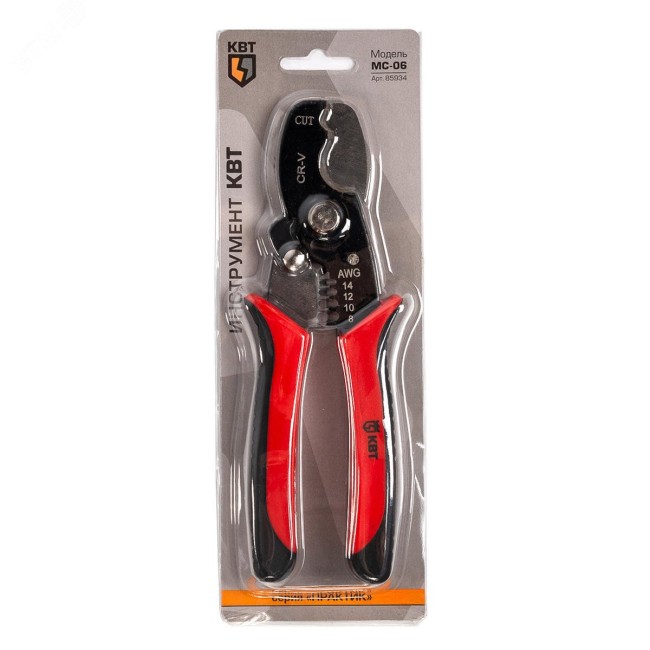 Ножницы для резки и зачистки проводов MC-06 Ножницы для резки и зачистки проводов MC-06