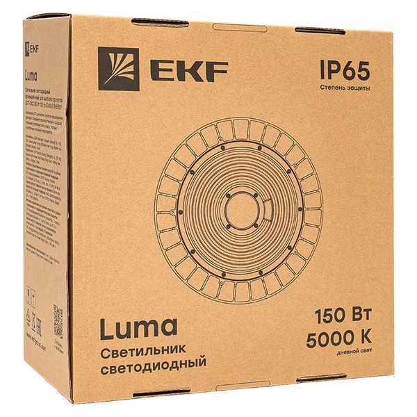 Светильник светодиодный ДСП-2102 150Вт 5000К IP65 120град. промышлен. для высоких пролетов HIGHBAY EKF HIL-2102-150-120-5000