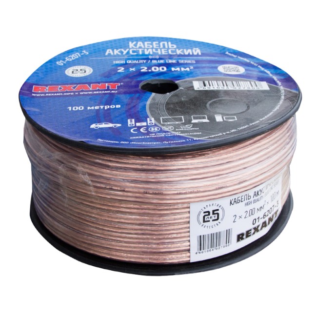 Кабель акустический 2х2,00мм², прозрачный BLUELINE, 100м REXANT Кабель акустический 2х2,00мм², прозрачный BLUELINE, 100м REXANT