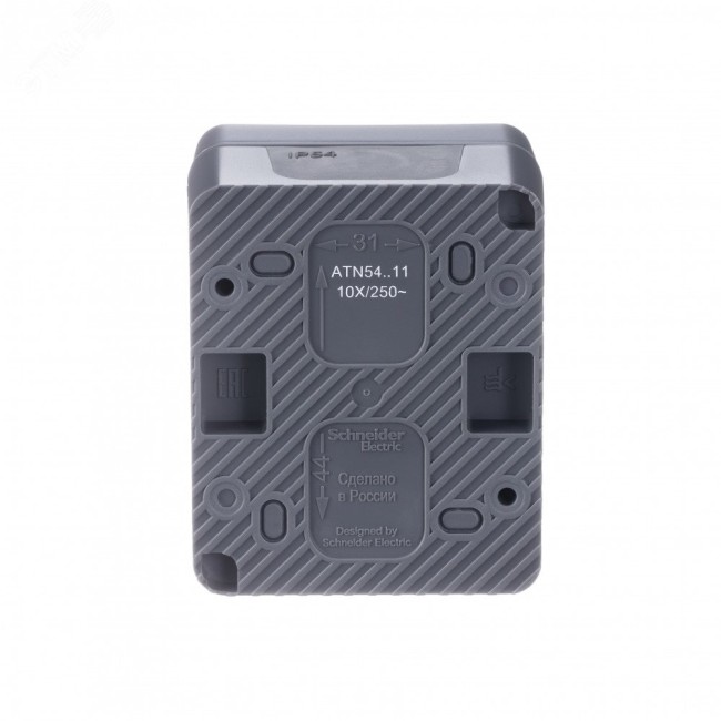 AtlasDesign Profi54 выключатель одноклавишный IP54 10 АХ, АНТРАЦИТ, Россия AtlasDesign Profi54 выключатель одноклавишный IP54 10 АХ, АНТРАЦИТ, Россия