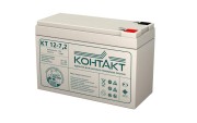 Аккумулятор ОПС 12В 7.2А.ч КТ 12-7.2 Контакт
