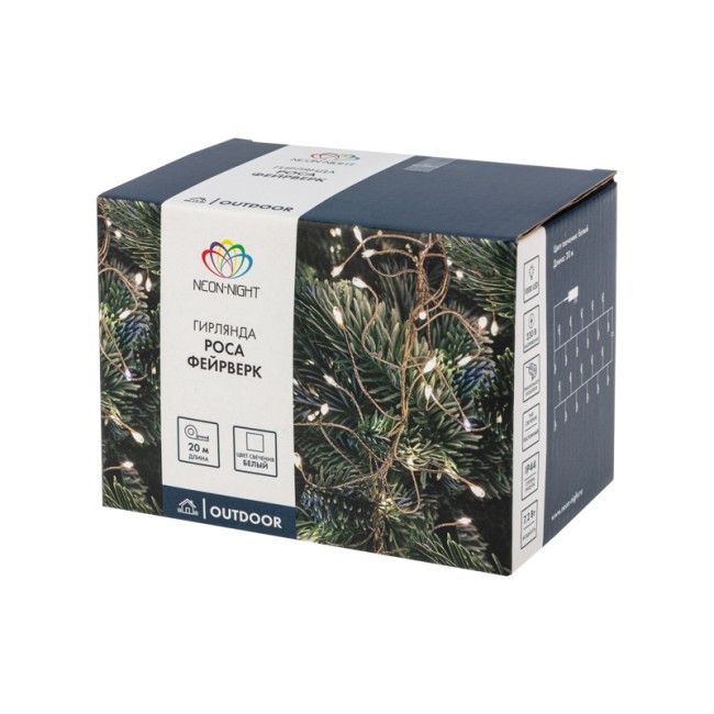 Гирлянда роса Фейерверк с трансформатором 20 м, 1000 LED, белое свечение  Гирлянда роса Фейерверк с трансформатором 20 м, 1000 LED, белое свечение