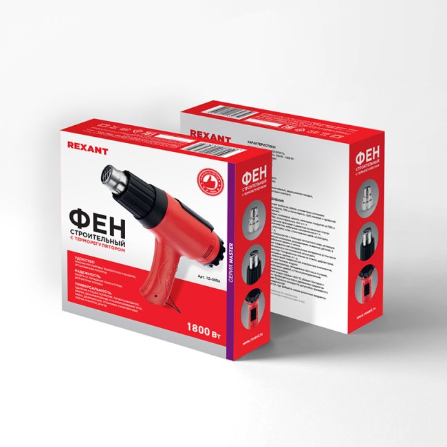 Фен строительный REXANT, 230 В/1800 Вт "MASTER" с терморегулятором Фен строительный REXANT, 230 В/1800 Вт "MASTER" с терморегулятором