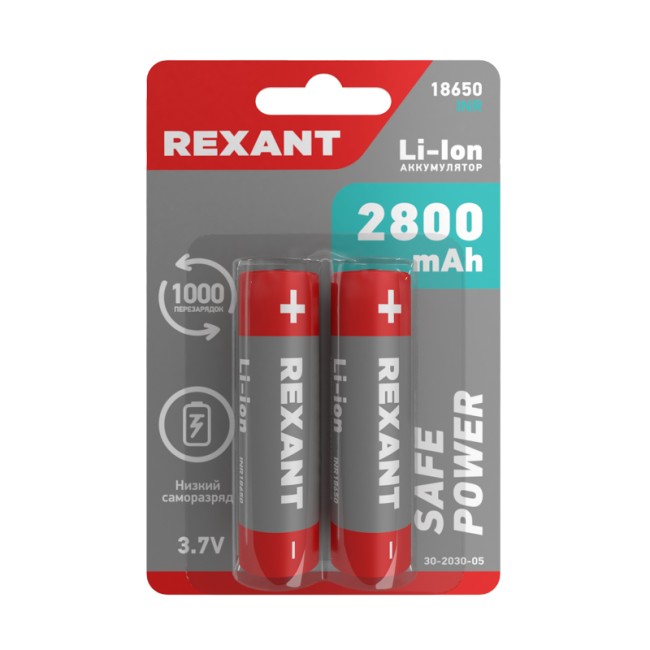 Аккумулятор Li-ion 18650, 3,7В, 2800мАч, с платой защиты, высокий контакт, 1 шт, блистер REXANT