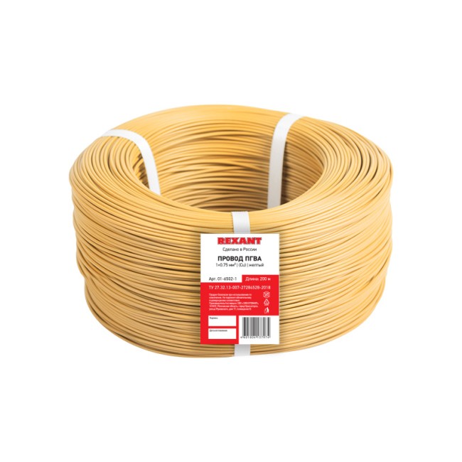 Провод ПГВА REXANT 1х0.75 мм², Cu, желтый, бухта 200 м