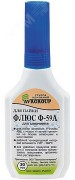 Флюс Ф-59А (активный флюс для пайки алюминия) 30 мл