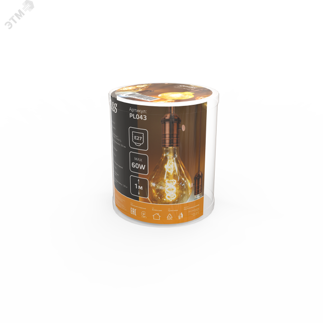 Светильник подвесной декоративный PL043 с проводом 1м E27 ЛОФТ Винтаж медный с выключателем Gauss