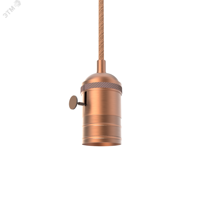 Светильник подвесной декоративный PL043 с проводом 1м E27 ЛОФТ Винтаж медный с выключателем Gauss