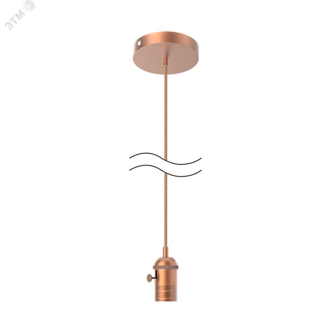 Светильник подвесной декоративный PL043 с проводом 1м E27 ЛОФТ Винтаж медный с выключателем Gauss