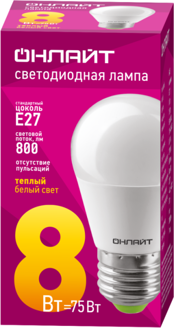 Лампа светодиодная 71 626 OLL-G45-8-230-2.7K-E27 8Вт шар 2700К тепл. бел. E27 560лм 230-264В ОНЛАЙТ 71626