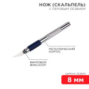 Нож с перовым лезвием (скальпель) REXANT Нож с перовым лезвием (скальпель) REXANT