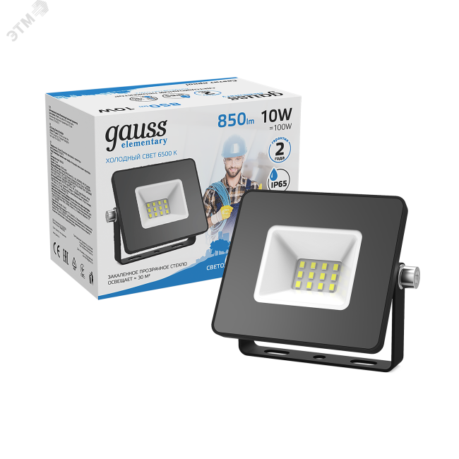 Прожектор светодиодный ДО-10 Вт 850 Лм 6500К IP65 200-240 В черный LED Elementary Gauss Прожектор светодиодный ДО-10 Вт 850 Лм 6500К IP65 200-240 В черный LED Elementary Gauss
