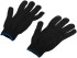 Перчатки вязаные упрочненные (5 нитей) х/б черн. 12496 Перчатки вязаные упрочненные (5 нитей) х/б черн. 12496