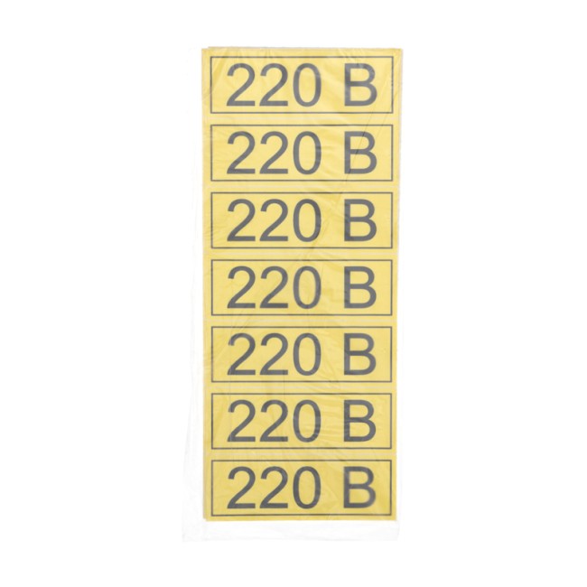 Наклейка знак электробезопасности «220 В» 35х100 мм REXANT 70шт.