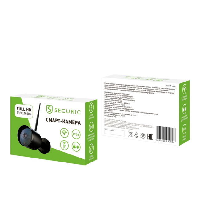 Wi-Fi cмарт-камера SECURIC Wi-Fi cмарт-камера SECURIC