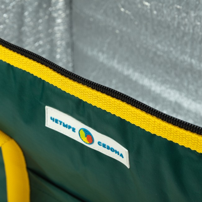 Сумка-холодильник /термосумка/ объемом 40 л.