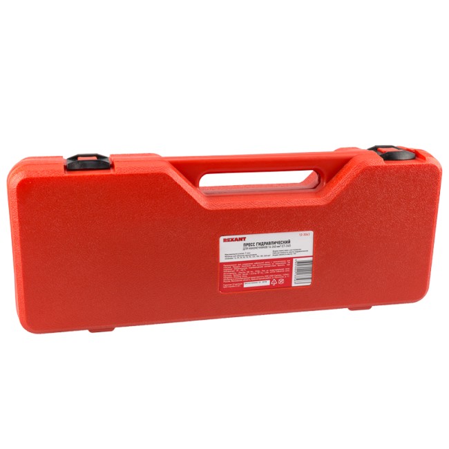 Пресс гидравлический REXANT CT-240 (ПГР-240) для наконечников 16-240 мм² Пресс гидравлический REXANT CT-240 (ПГР-240) для наконечников 16-240 мм²