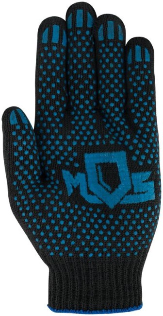 Перчатки вязаные упрочненные (5 нитей) х/б с ПВХ черн. 12497 Перчатки вязаные упрочненные (5 нитей) х/б с ПВХ черн. 12497