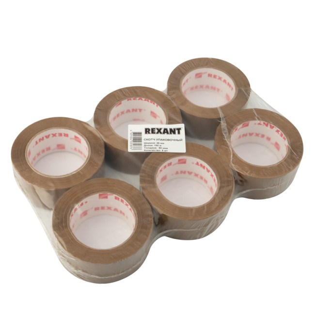 Скотч упаковочный REXANT 48 мм х 50 мкм, коричневый, рулон 150 м