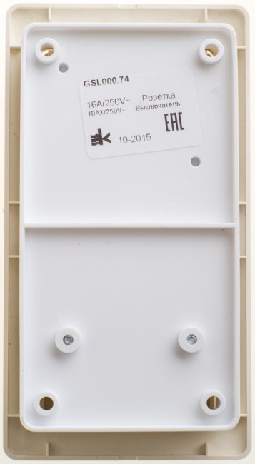 Блок: розетка с заземлением со шторками + выключатель двухклавишный бежевый Блок: розетка с заземлением со шторками + выключатель двухклавишный бежевый