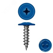 Саморез металл/металл 4.2х19 пресс-шайба острый RAL5005 Саморез металл/металл 4.2х19 пресс-шайба острый RAL5005