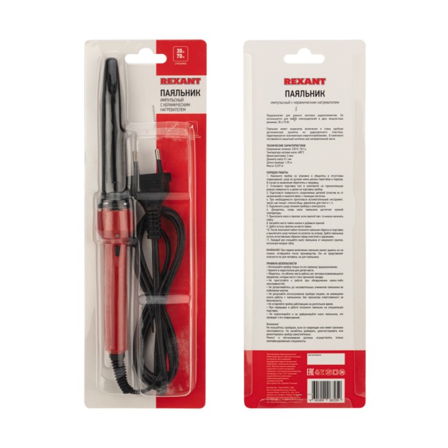 Паяльник двухрежимный с керам. нагревателем, 30/70Вт, 230В, блистер REXANT Паяльник двухрежимный с керам. нагревателем, 30/70Вт, 230В, блистер REXANT
