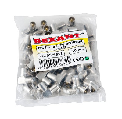 Переходник угловой гнездо F – штекер TV REXANT 