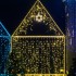 Гирлянда светодиодная Бахрома (Айсикл), 4,8х0,6м, 176 LED ЗОЛОТОЙ, прозрачный ПВХ, IP65, постоянное свечение, 230В NEON-NIGHT (шнур питания в комплекте)